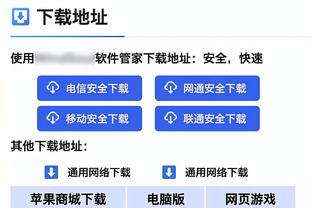 小里程碑！普尔生涯助攻数突破1000大关 失误数合计638